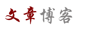 風雲快訊